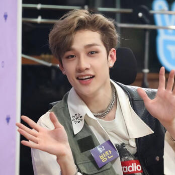 bang chan, stray kids